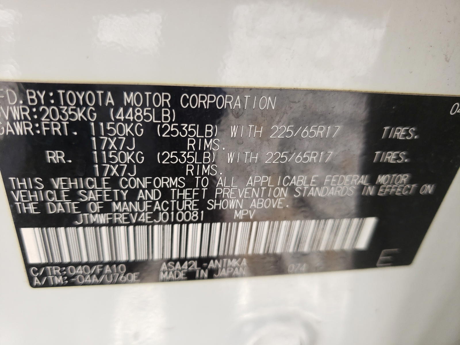 Photo 10 from auction – 2014 TOYOTA RAV4 XLE with VIN JTMWFREV4EJ010081