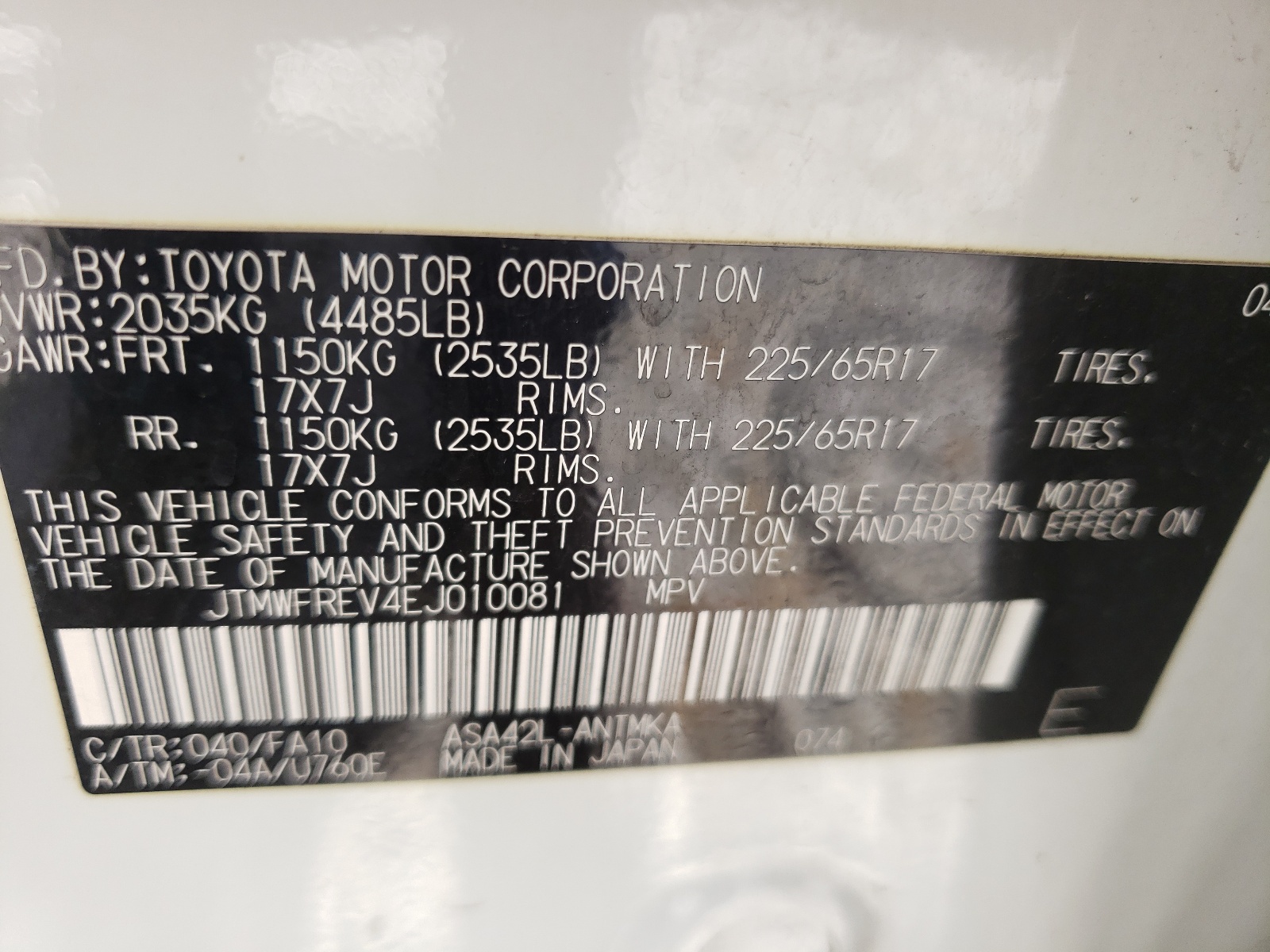 Zdjęcie 10 z aukcji – 2014 TOYOTA RAV4 XLE z VIN JTMWFREV4EJ010081