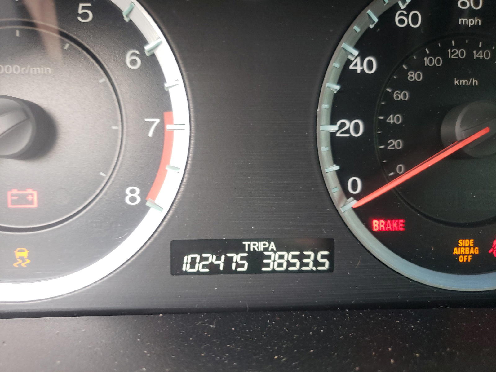 Photo 8 from auction – 2011 HONDA ACCORD EXL with VIN 1HGCS2A80BA008024