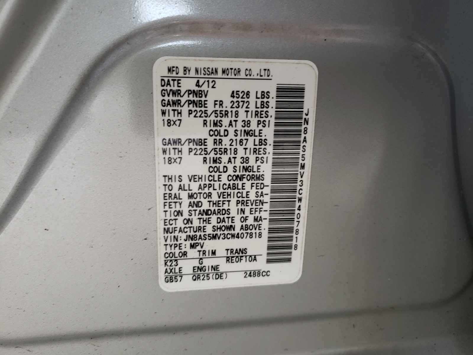 Photo 10 from auction – 2012 NISSAN ROGUE S with VIN JN8AS5MV3CW407818