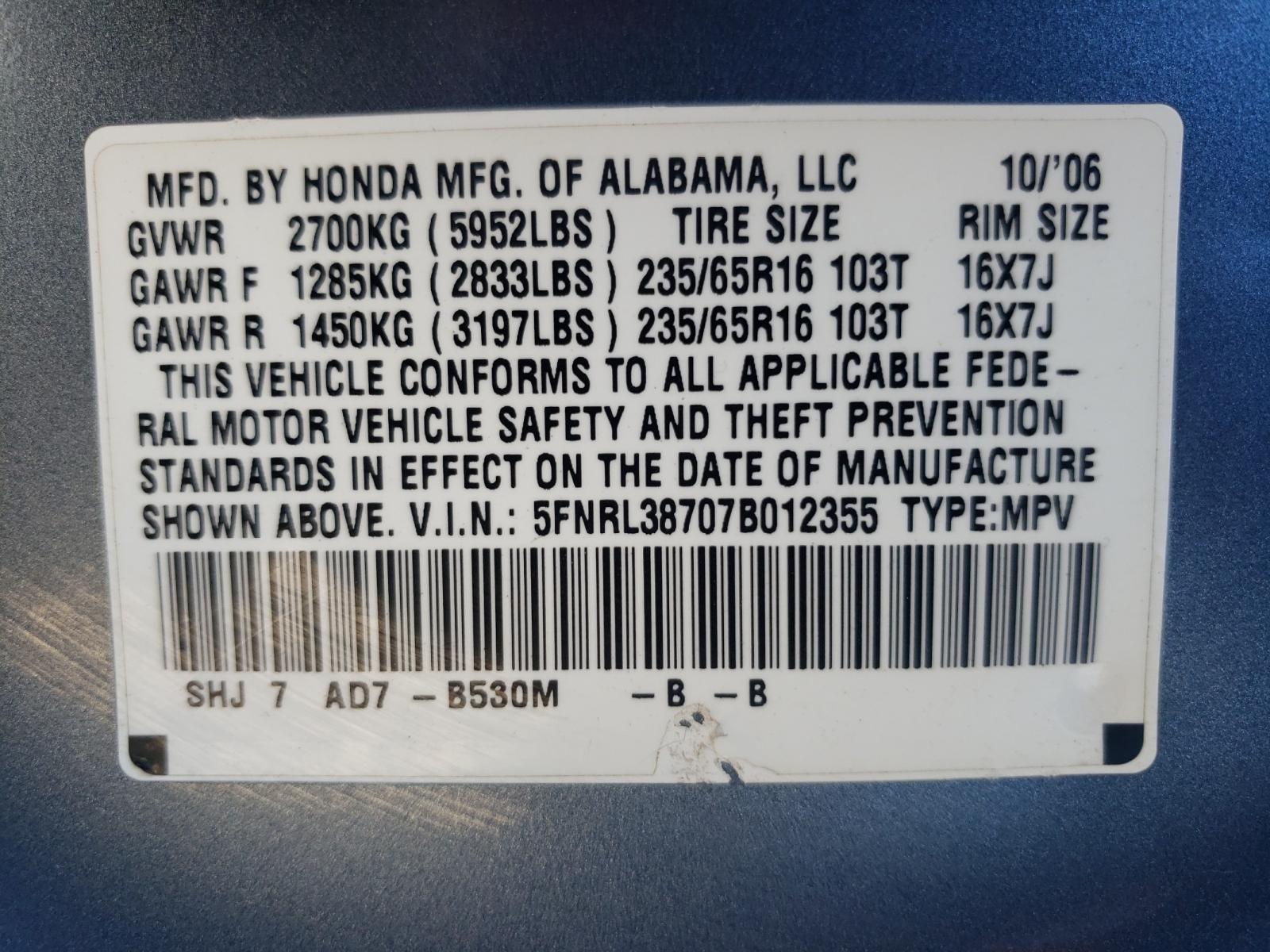 Photo 10 from auction – 2007 HONDA ODYSSEY EX with VIN 5FNRL38707B012355