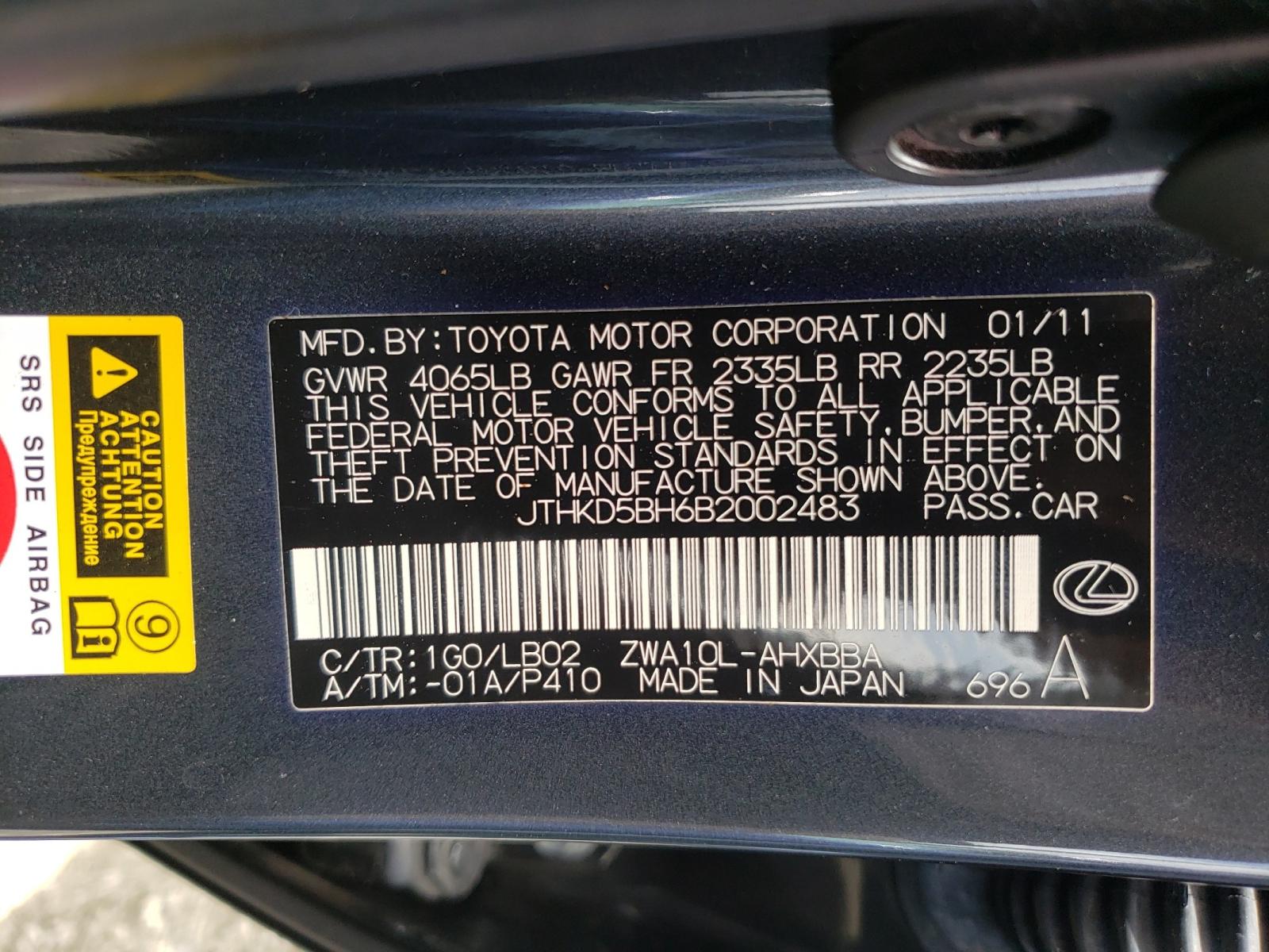 Photo 10 from auction – 2011 LEXUS CT 200 with VIN JTHKD5BH6B2002483