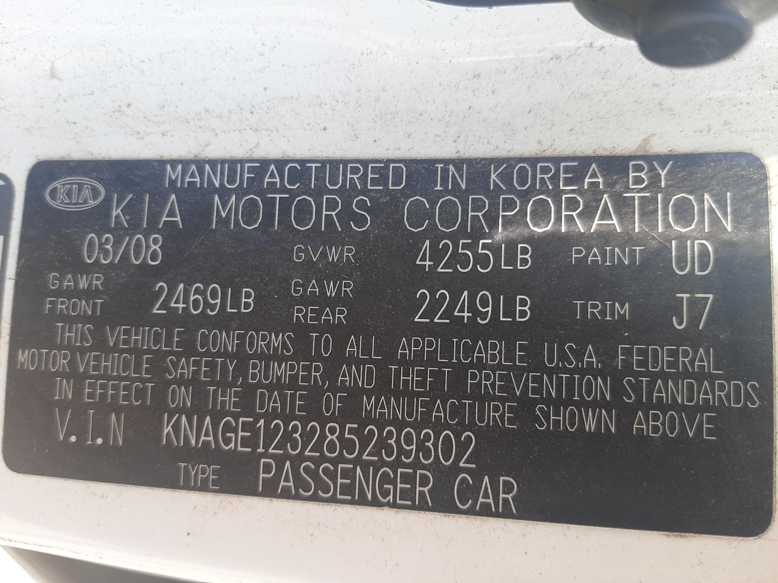 Photo 10 from auction – 2008 KIA OPTIMA LX with VIN KNAGE123285239302