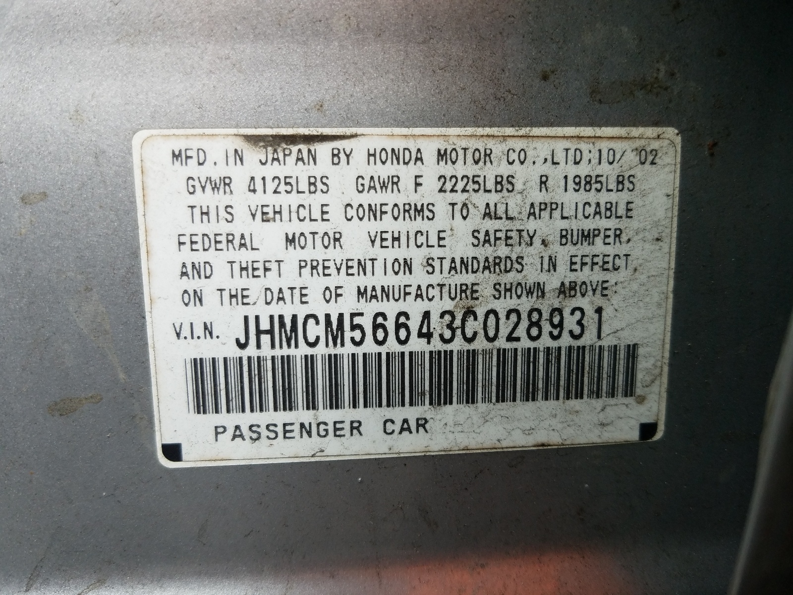 Photo 10 from auction – 2003 HONDA ACCORD EX with VIN JHMCM56643C028931