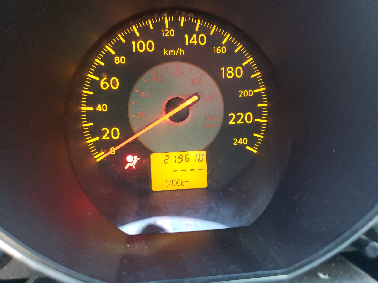 Photo 8 from auction – 2005 NISSAN ALTIMA S with VIN 1N4AL11D95C355800