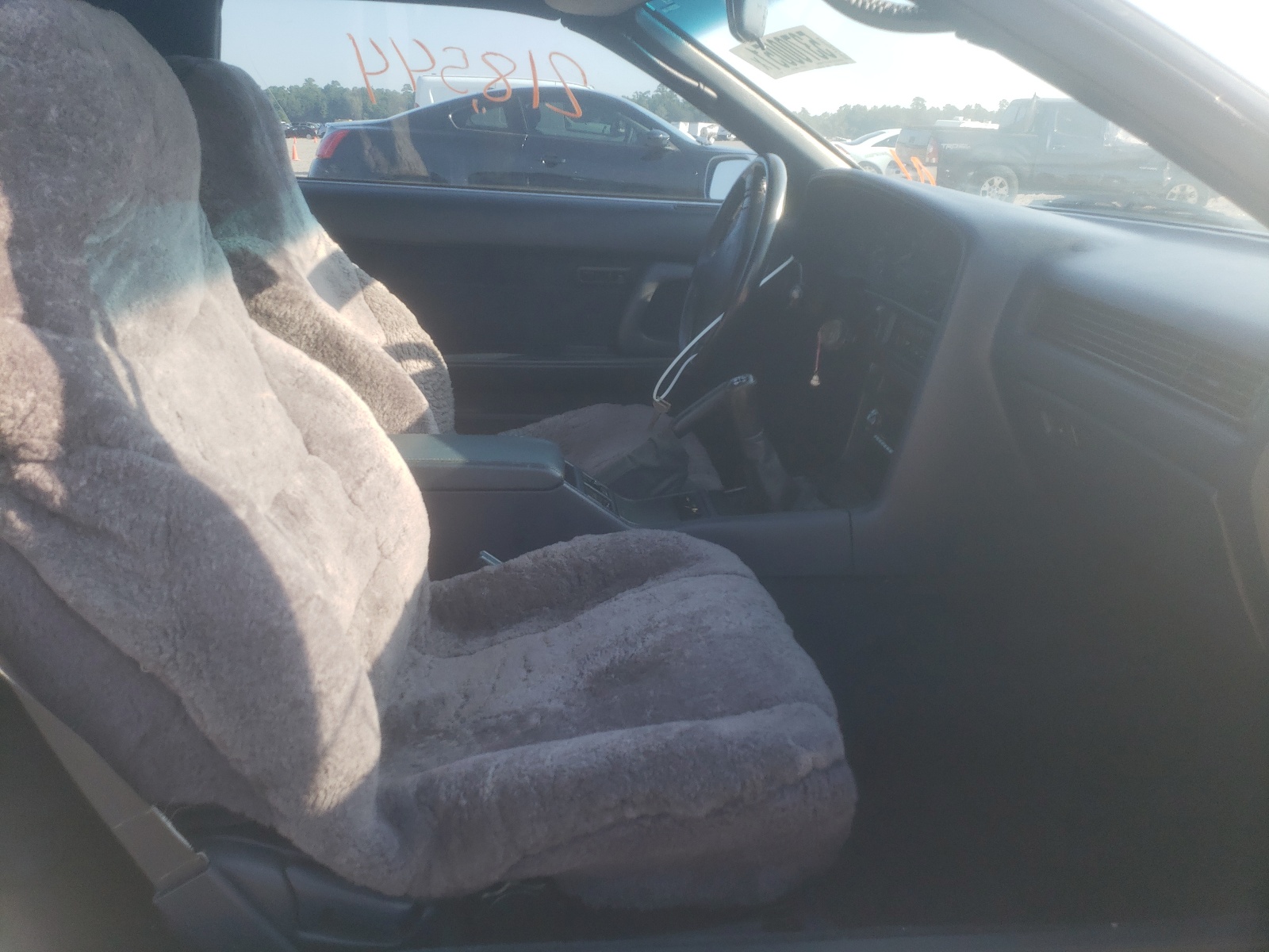 Photo 5 from auction – 1989 TOYOTA SUPRA with VIN JT2MA71J8K0124138