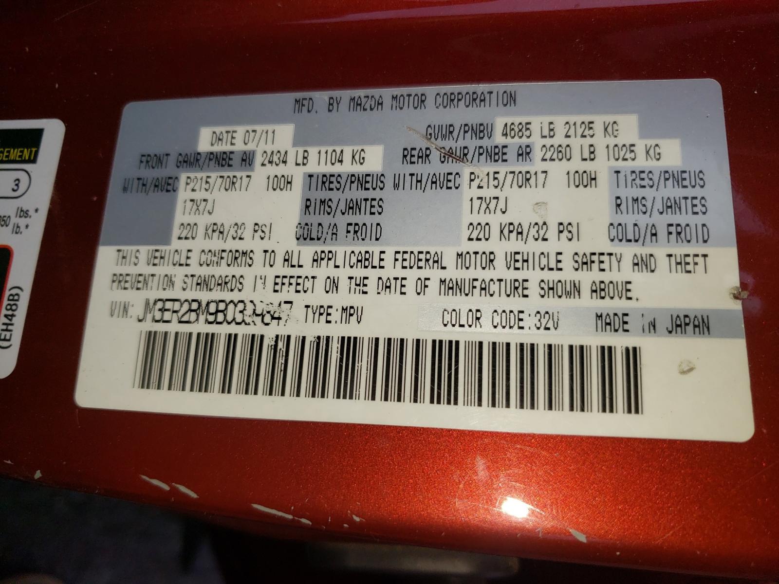 Photo 10 from auction – 2011 MAZDA CX-7 with VIN JM3ER2BM9B0399847