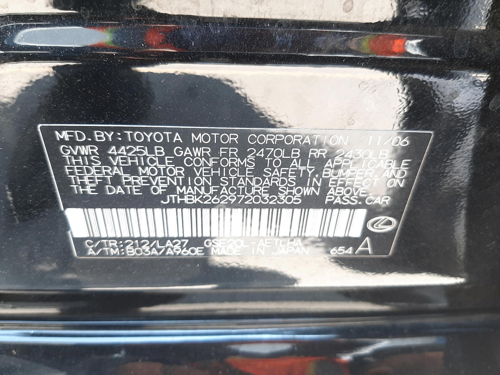 Photo 10 from auction – 2007 LEXUS IS 250 with VIN JTHBK262972032305