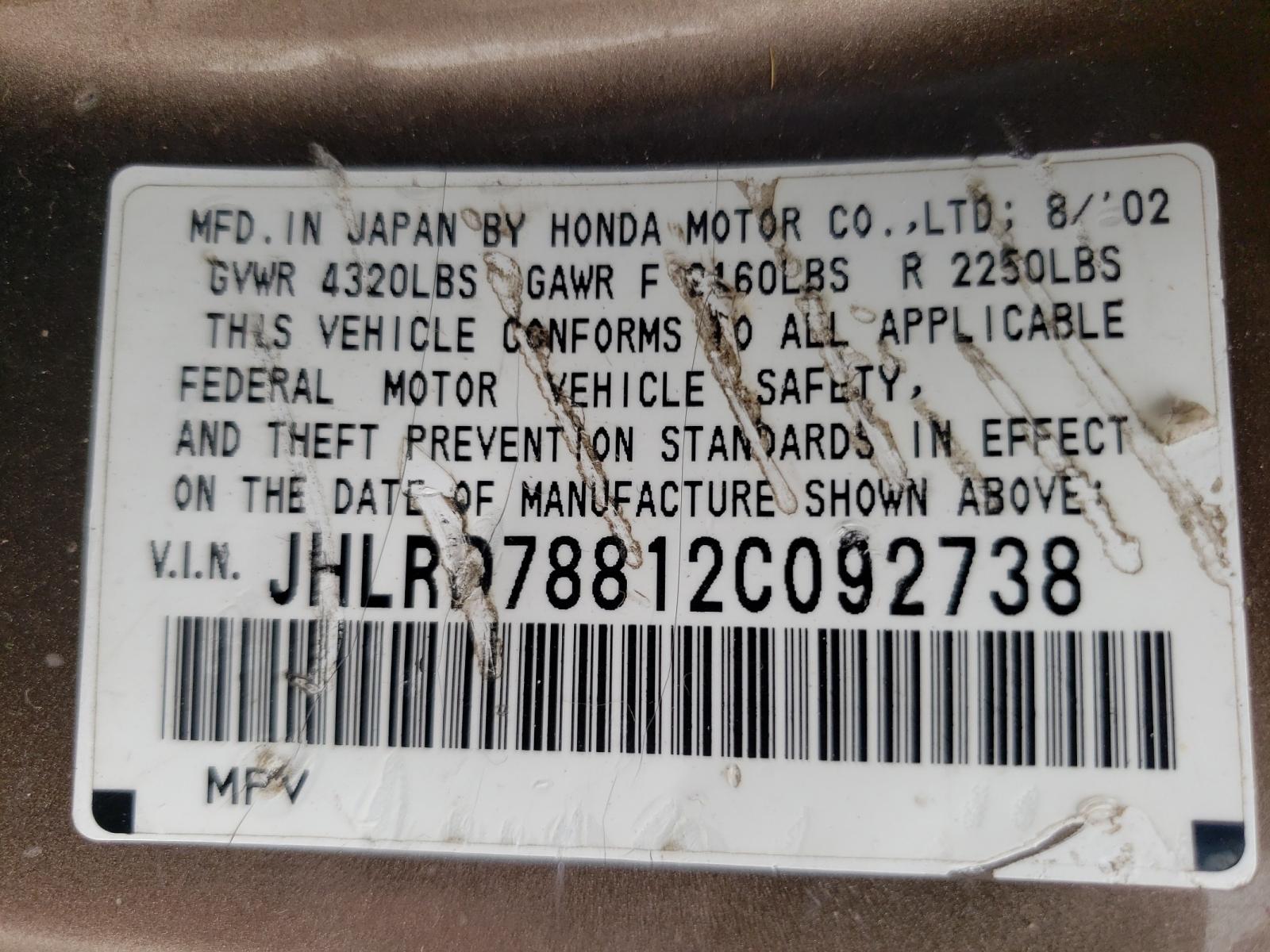 Photo 10 from auction – 2002 HONDA CR-V EX with VIN JHLRD78812C092738