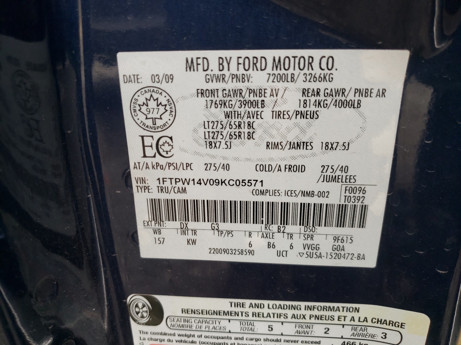 Photo 10 from auction – 2009 FORD F150 SUPER with VIN 1FTPW14V09KC05571