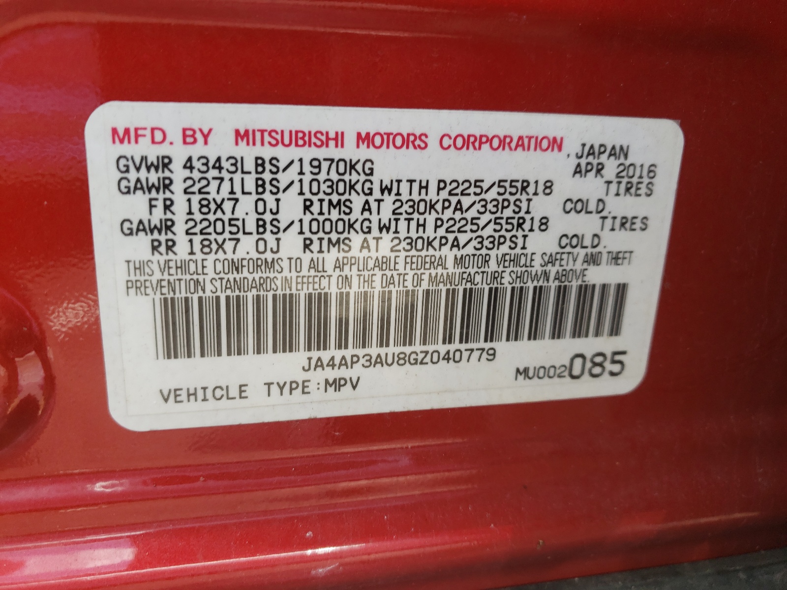 صورة رقم 10 من المزاد - 2016 MITSUBISHI OUTLANDER مع VIN JA4AP3AU8GZ040779