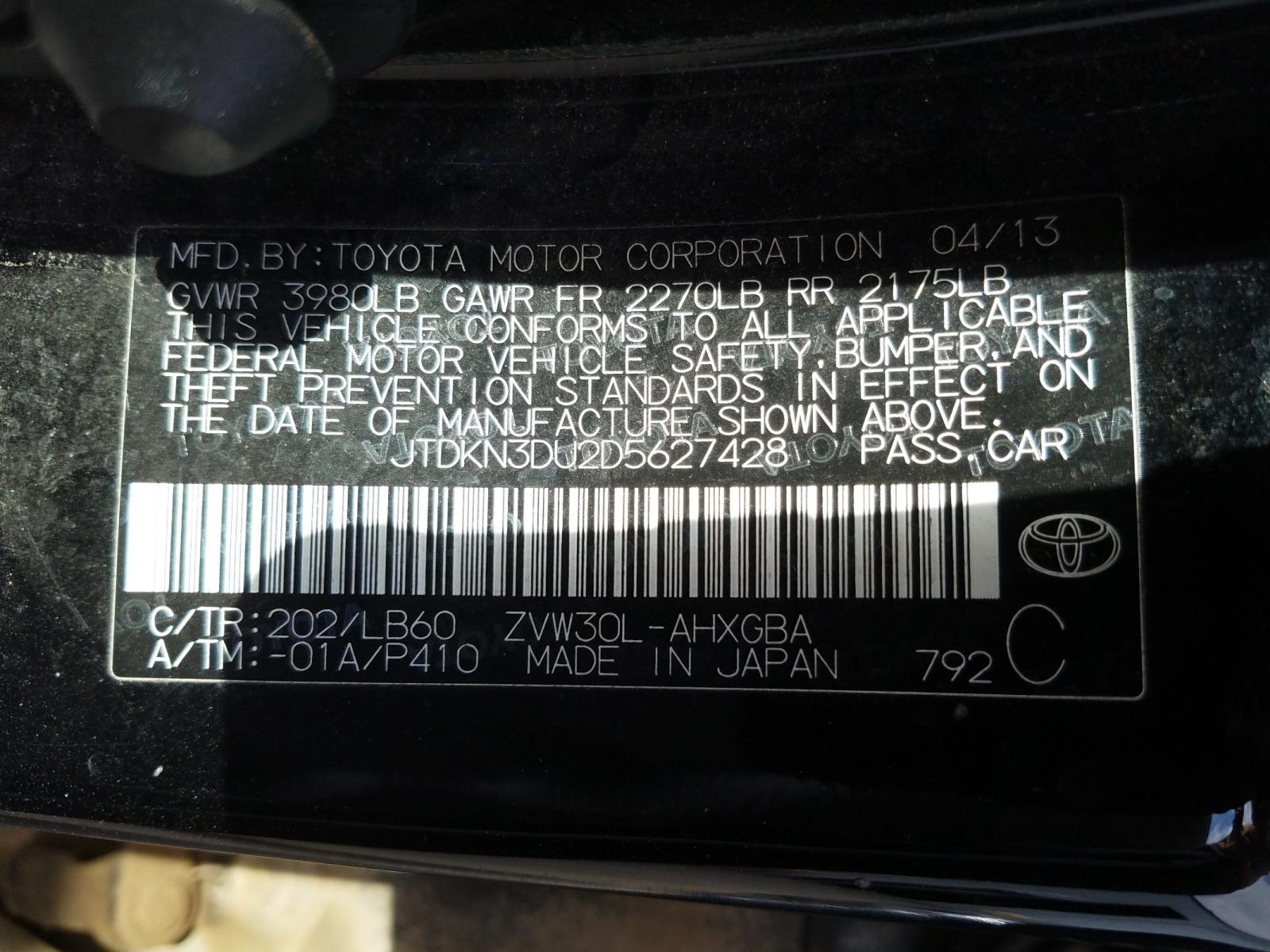 Photo 10 from auction – 2013 TOYOTA PRIUS with VIN JTDKN3DU2D5627428