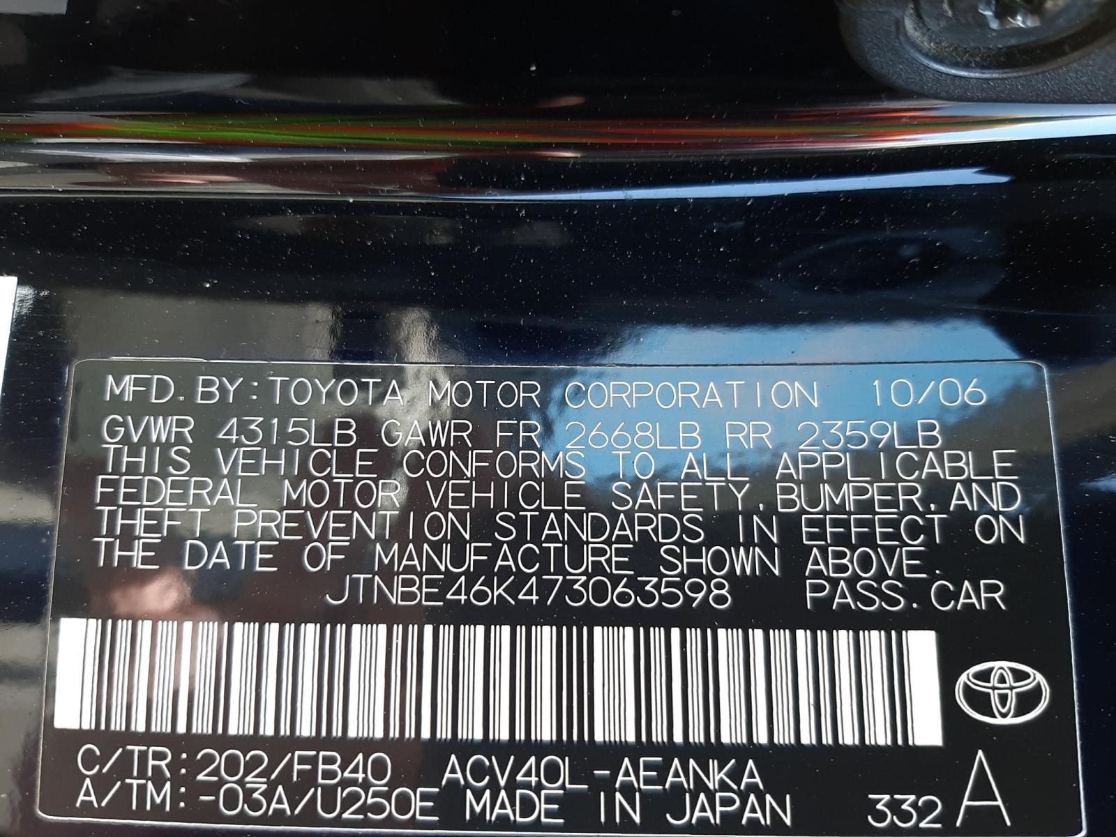 Photo 10 from auction – 2007 TOYOTA CAMRY CE with VIN JTNBE46K473063598