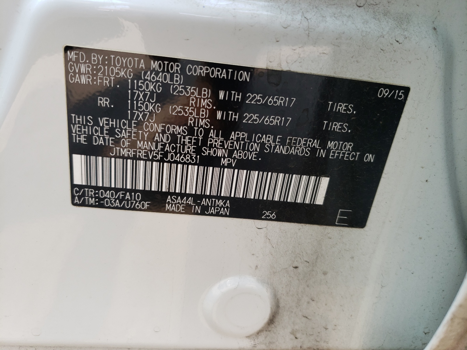 Photo 10 from auction – 2015 TOYOTA RAV4 XLE with VIN JTMRFREV5FJ046831