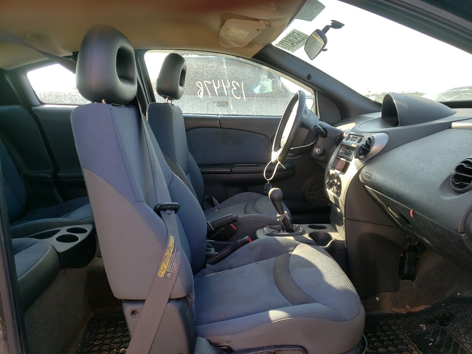 Photo 5 from auction – 2004 SATURN ION LEVEL with VIN 1G8AM12F24Z195126
