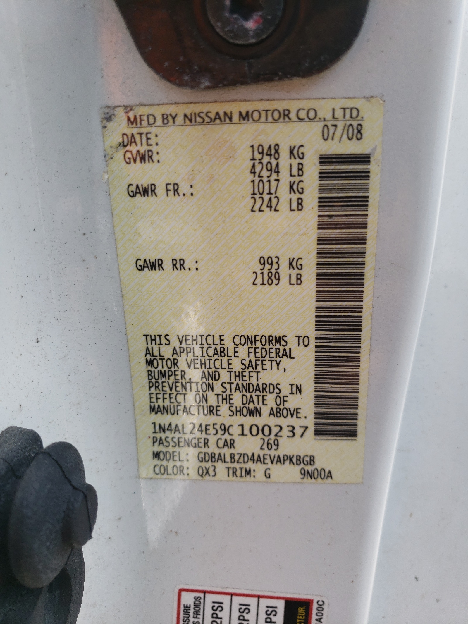 Photo 10 from auction – 2009 NISSAN ALTIMA 2.5 with VIN 1N4AL24E59C100237