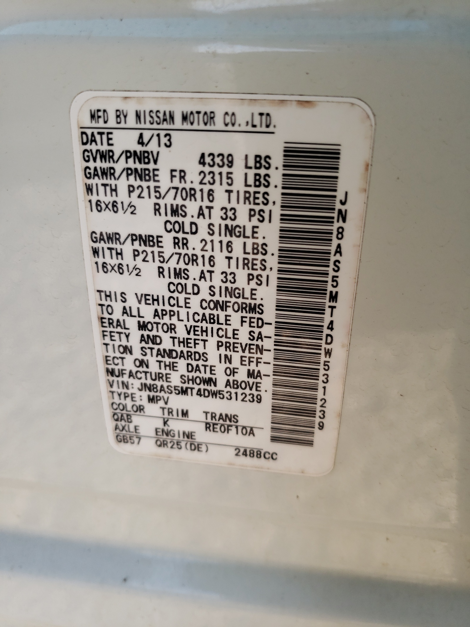 Photo 10 from auction – 2013 NISSAN ROGUE S with VIN JN8AS5MT4DW531239