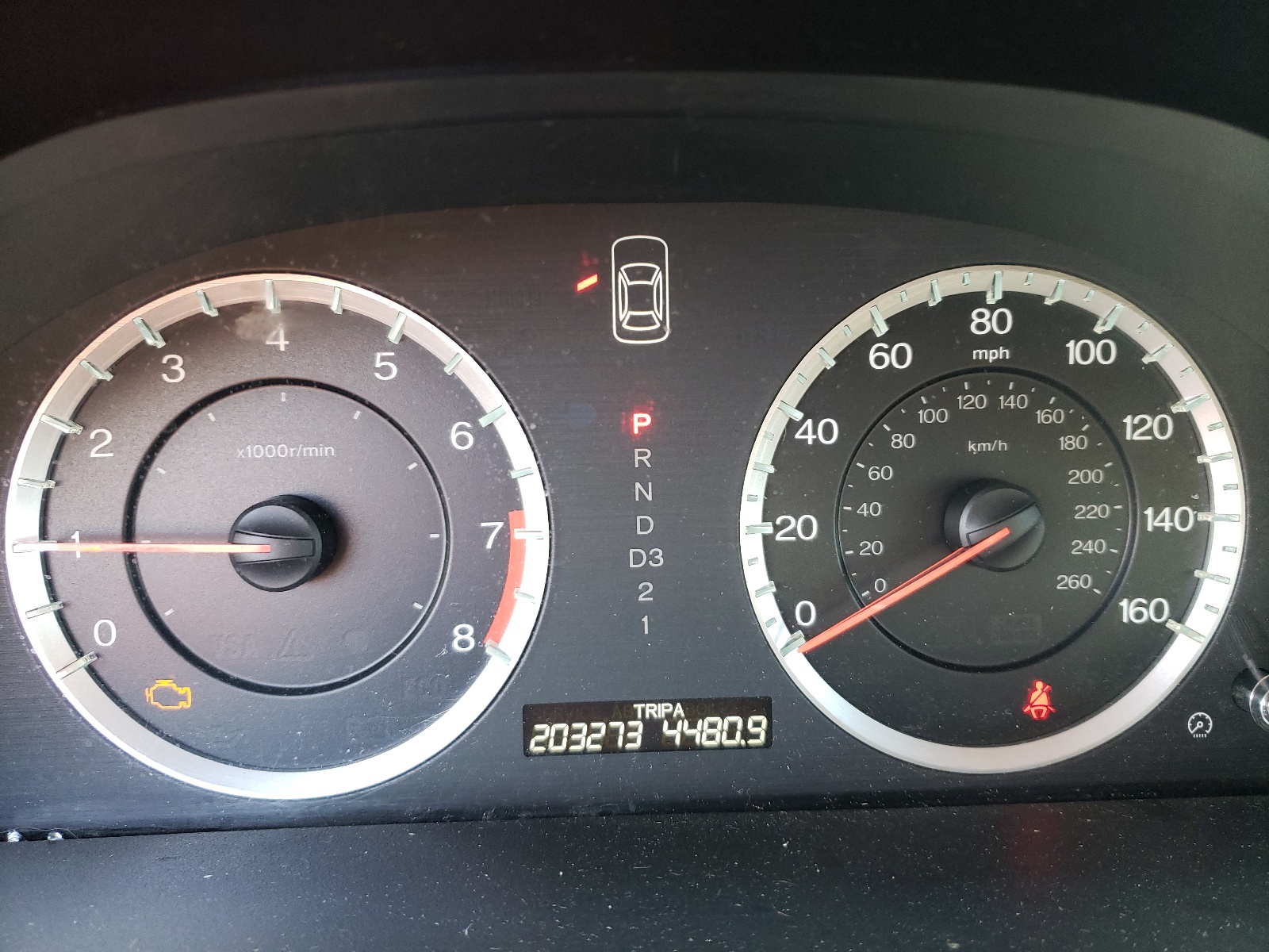 Photo 8 from auction – 2010 HONDA ACCORD EXL with VIN 5KBCP3F85AB004945