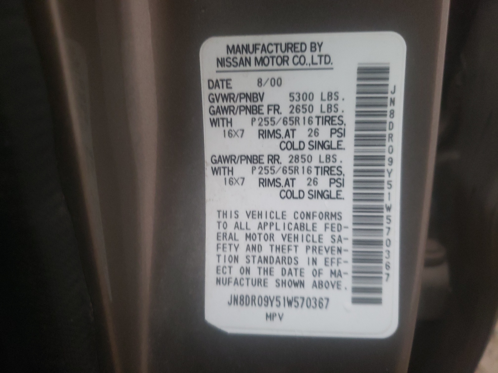Photo 10 from auction – 2001 NISSAN PATHFINDER with VIN JN8DR09Y51W570367