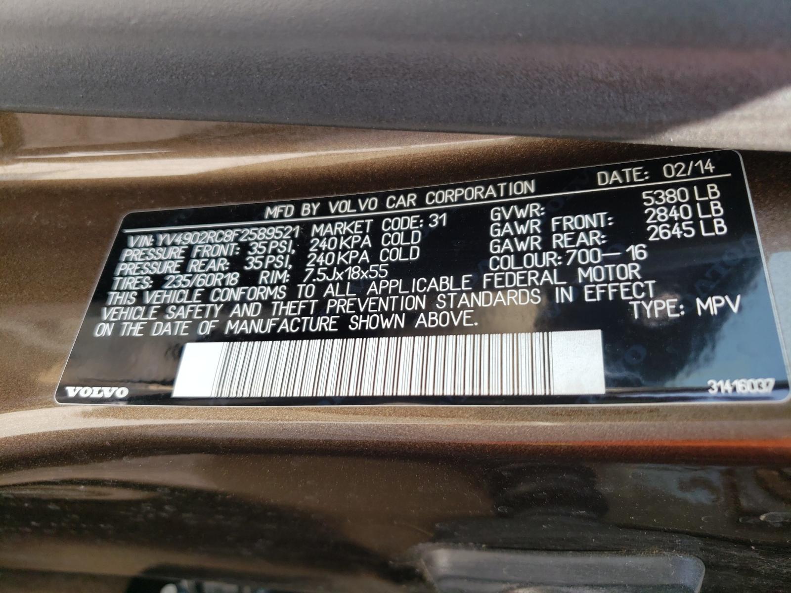 Photo 10 from auction – 2015 VOLVO XC60 T6 PR with VIN YV4902RC8F2589521