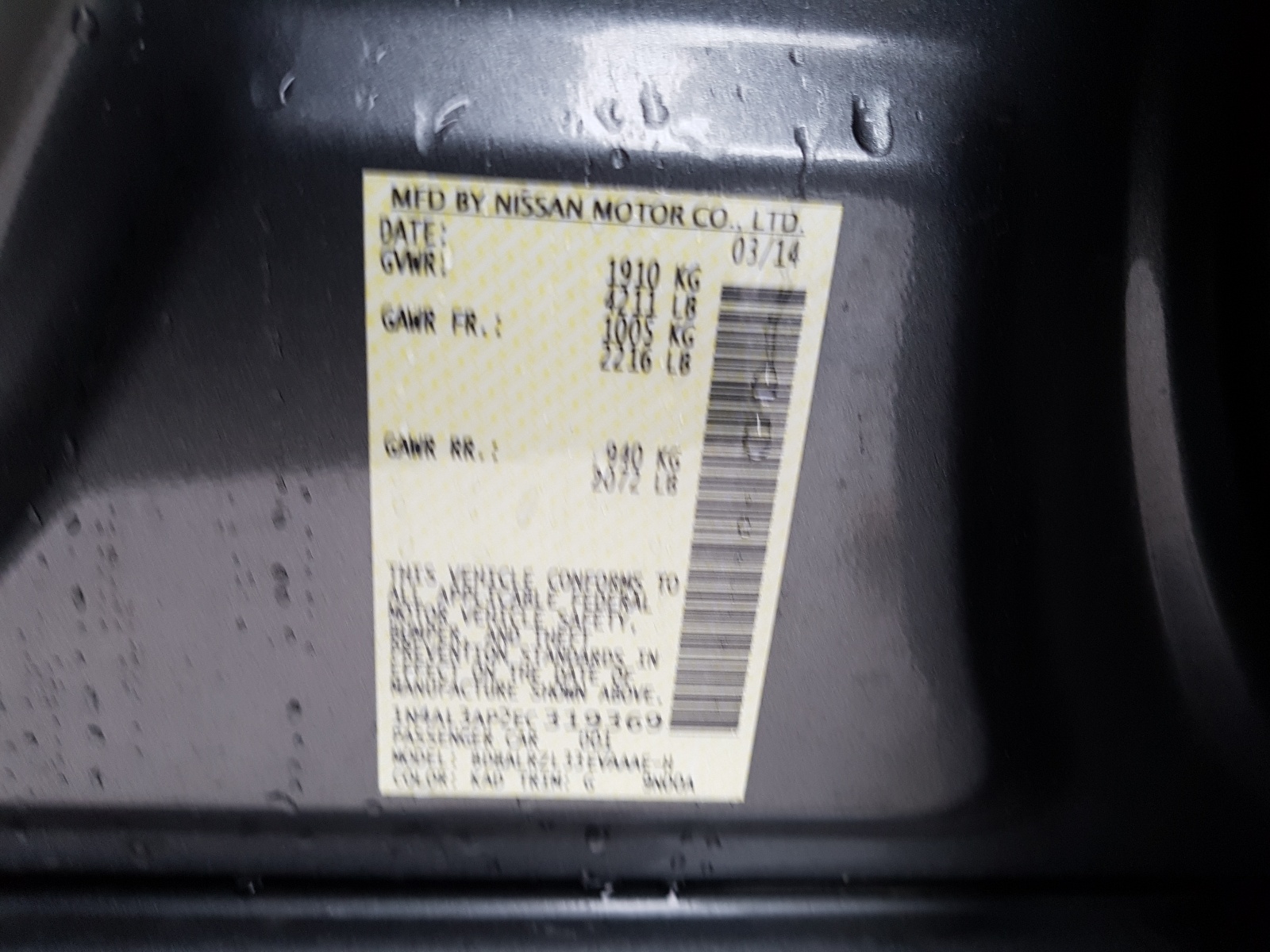 Photo 10 from auction – 2014 NISSAN ALTIMA 2.5 with VIN 1N4AL3AP2EC319369