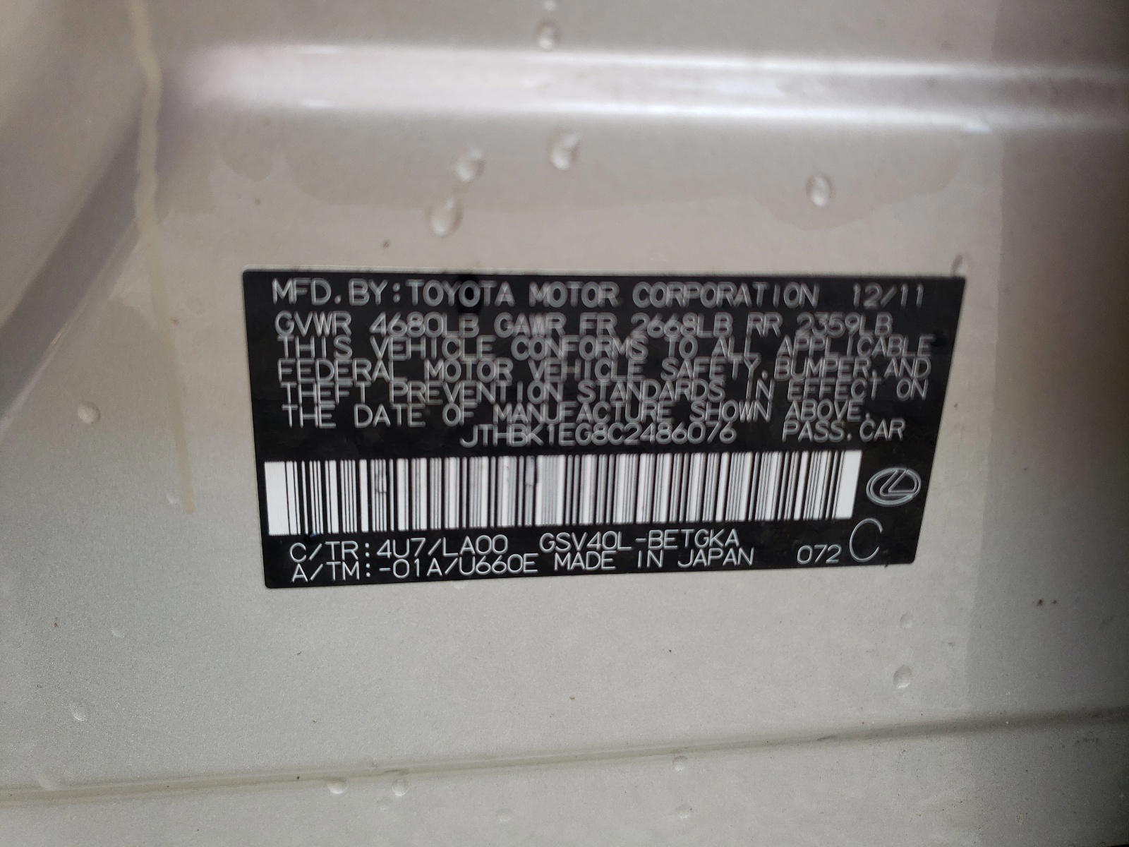Photo 10 from auction – 2012 LEXUS ES 350 with VIN JTHBK1EG8C2486076