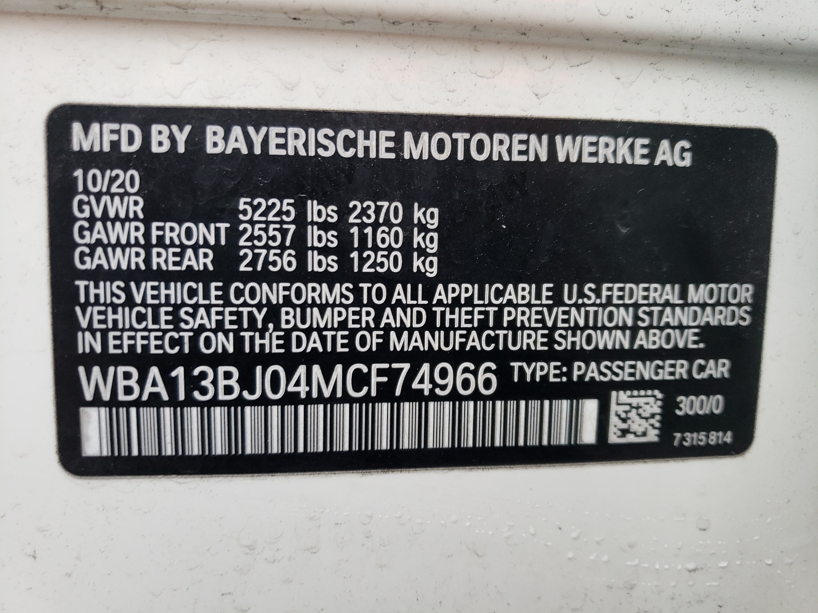Photo 10 from auction – 2021 BMW 530 XI with VIN WBA13BJ04MCF74966