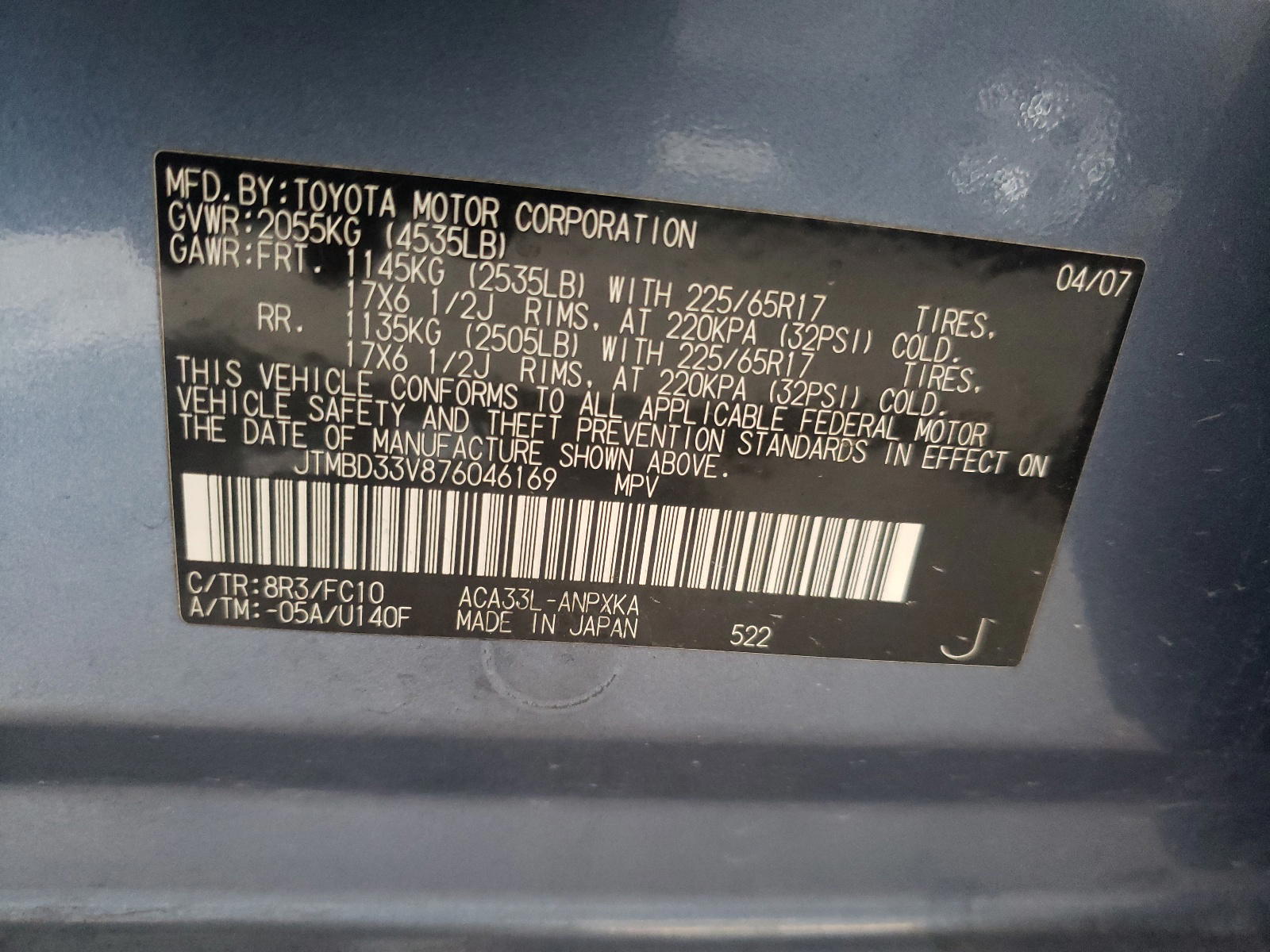 Photo 10 from auction – 2007 TOYOTA RAV4 with VIN JTMBD33V876046169