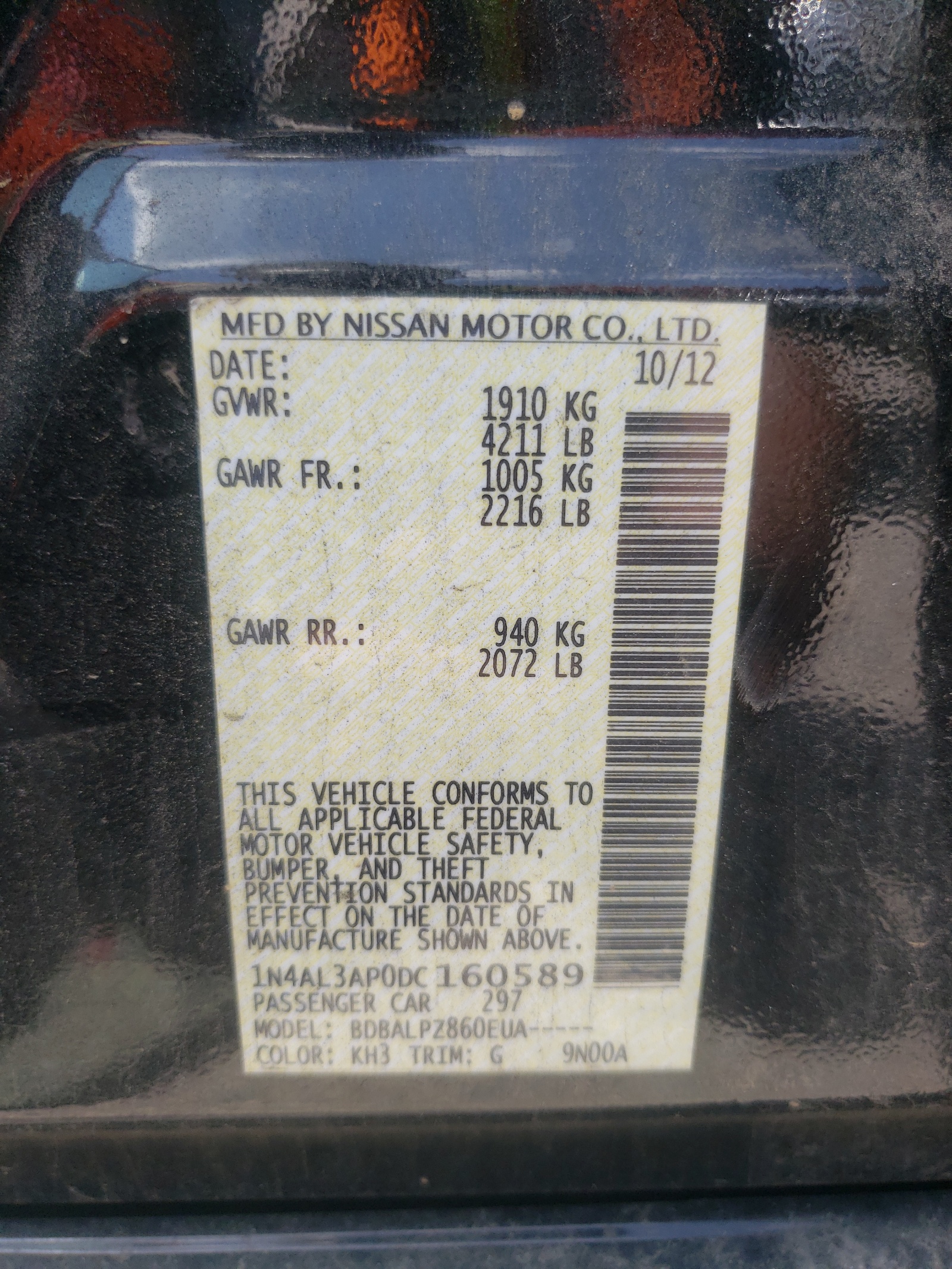 Photo 10 from auction – 2013 NISSAN ALTIMA 2.5 with VIN 1N4AL3AP0DC160589