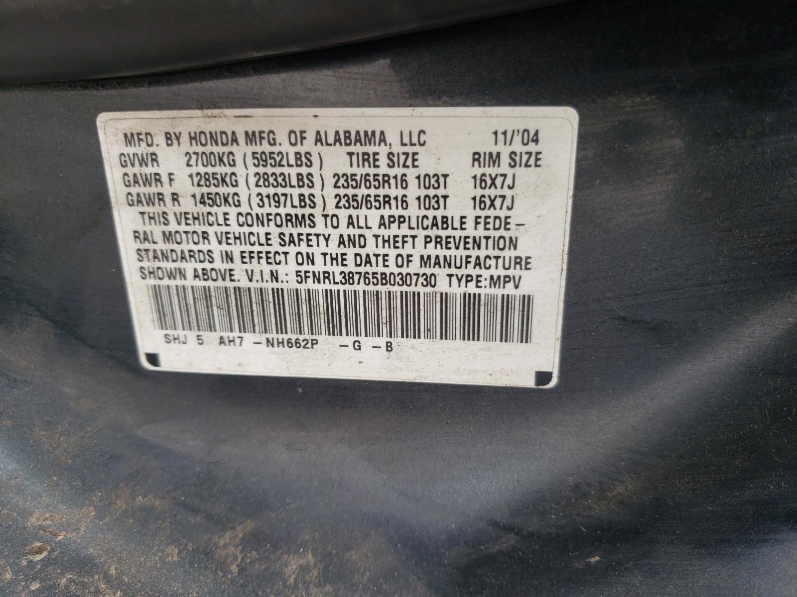 Photo 10 from auction – 2005 HONDA ODYSSEY with VIN 5FNRL38765B030730