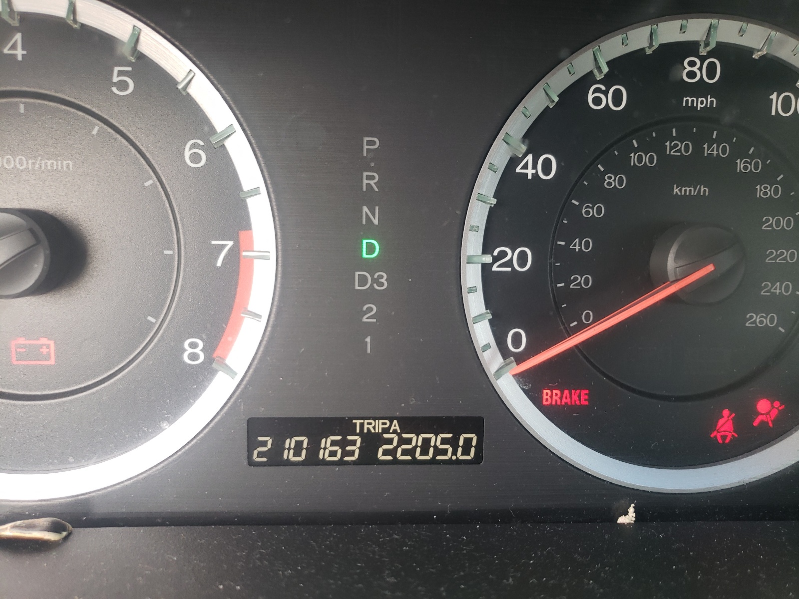 Photo 8 from auction – 2011 HONDA ACCORD EXL with VIN 1HGCP3F85BA008486