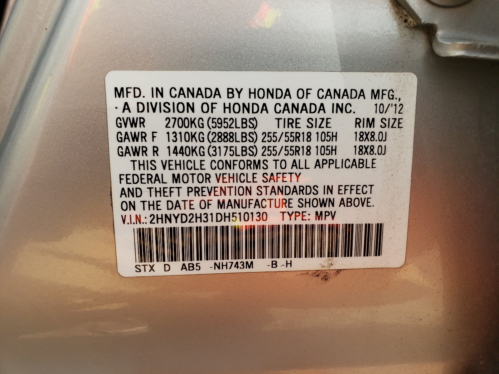 Photo 10 from auction – 2013 ACURA MDX TECHNO with VIN 2HNYD2H31DH510130