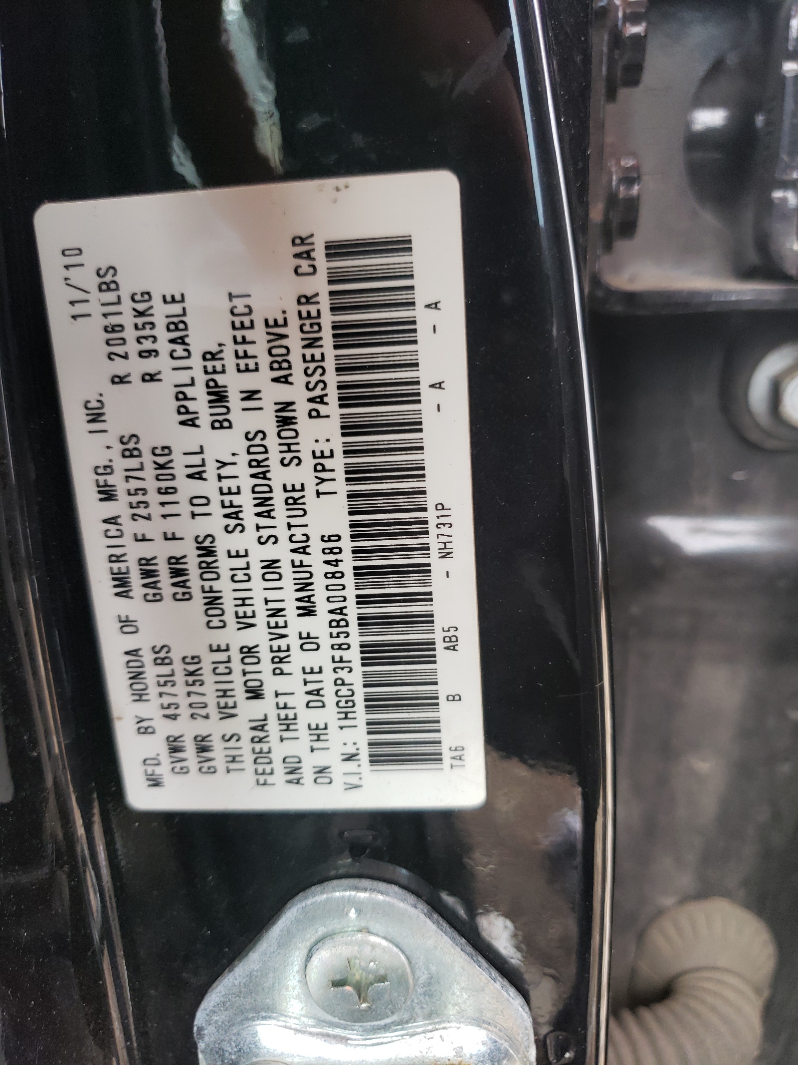 Photo 10 from auction – 2011 HONDA ACCORD EXL with VIN 1HGCP3F85BA008486