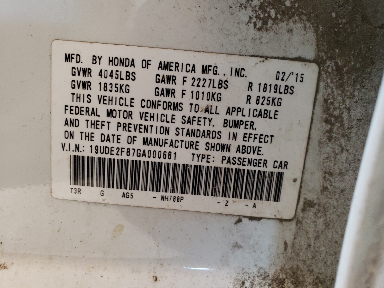Photo 10 from auction – 2016 ACURA ILX PREMIU with VIN 19UDE2F87GA000661