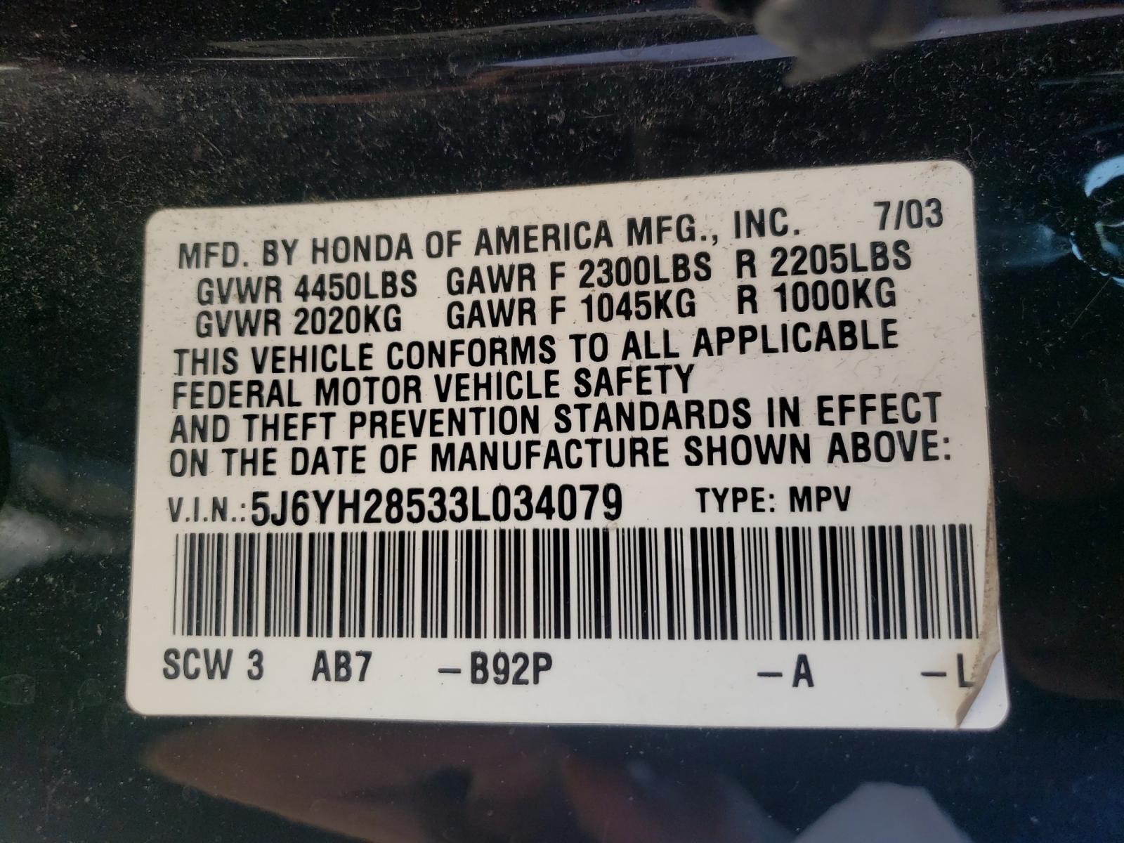 Photo 10 from auction – 2003 HONDA ELEMENT EX with VIN 5J6YH28533L034079