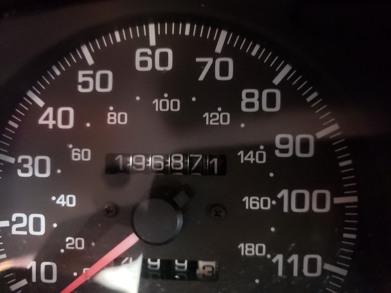 Photo 8 from auction – 1997 NISSAN PATHFINDER with VIN JN8AR05Y5VW134228