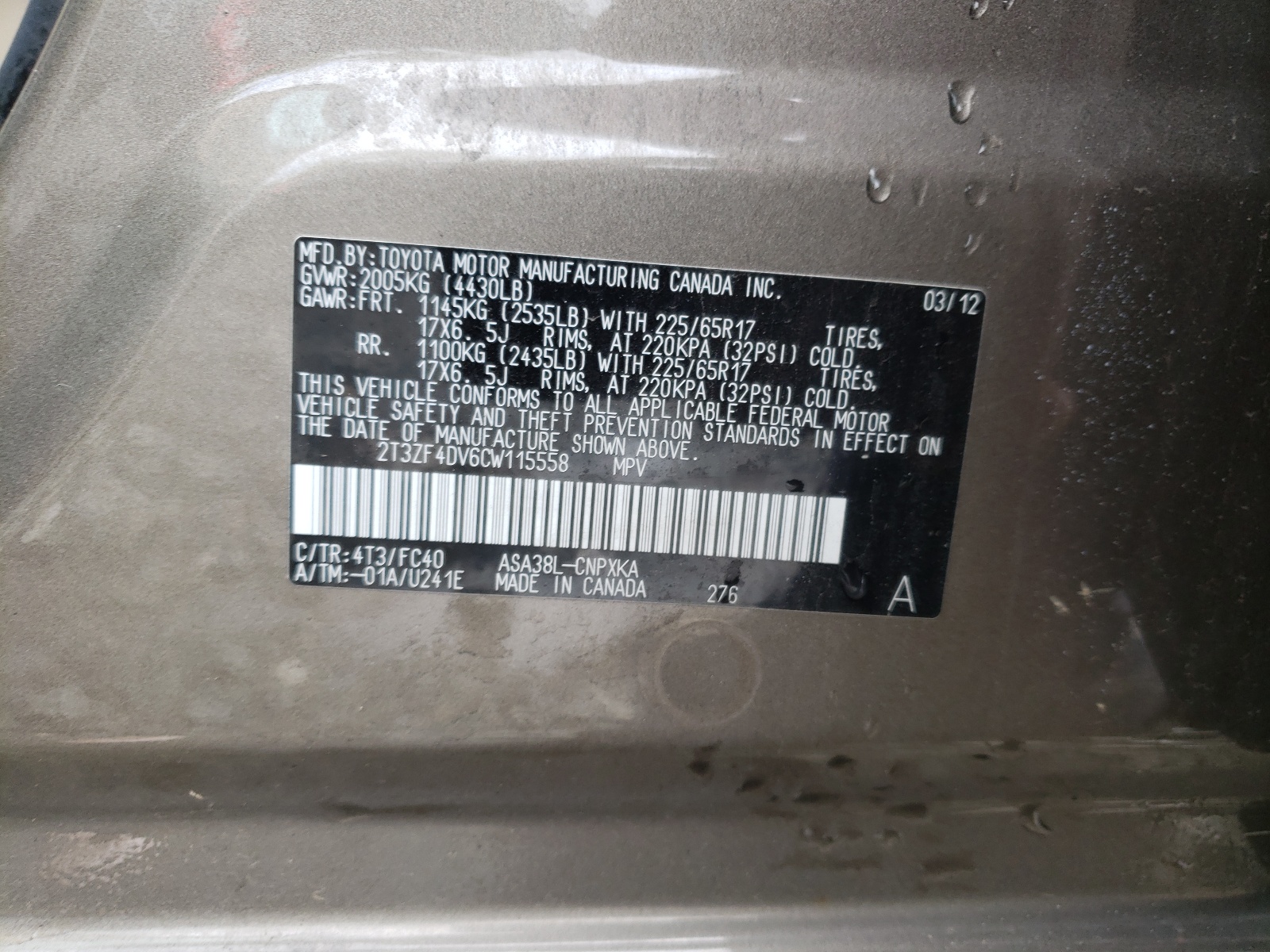صورة رقم 10 من المزاد - 2012 TOYOTA RAV4 مع VIN 2T3ZF4DV6CW115558
