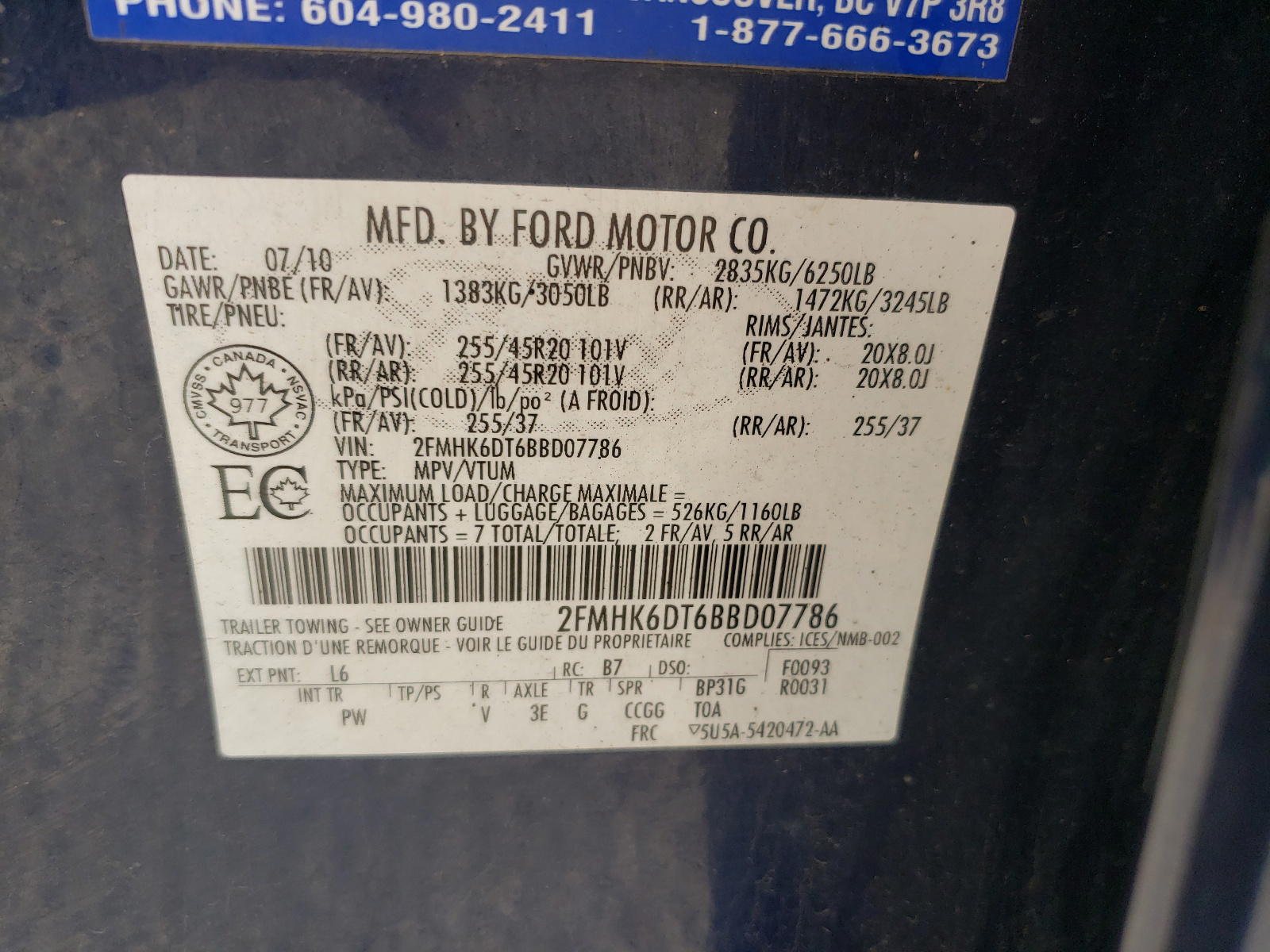 Photo 10 from auction – 2011 FORD FLEX LIMIT with VIN 2FMHK6DT6BBD07786