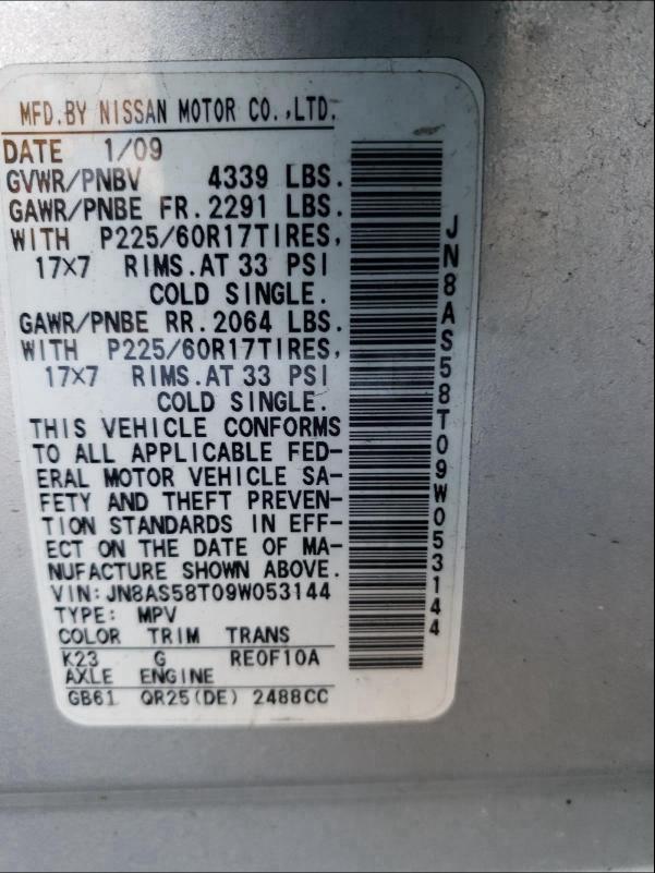 Photo 10 from auction – 2009 NISSAN ROGUE with VIN JN8AS58T09W053144