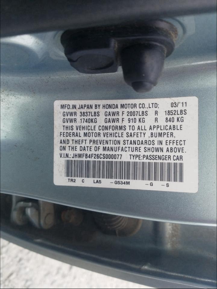 Photo 10 from auction – 2012 HONDA CIVIC HYBR with VIN JHMFB4F26CS000077
