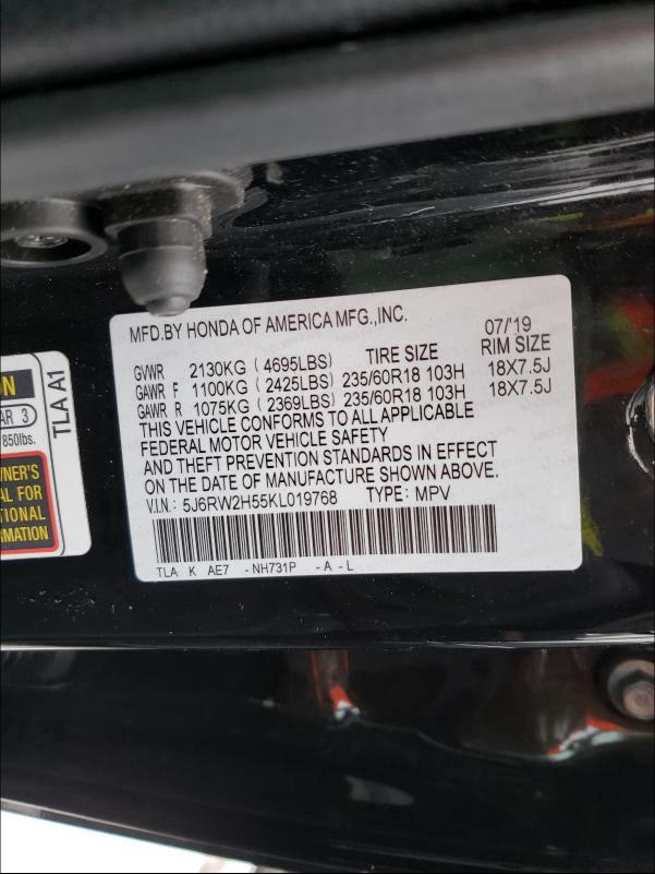 Photo 10 from auction – 2019 HONDA CR-V EX with VIN 5J6RW2H55KL019768