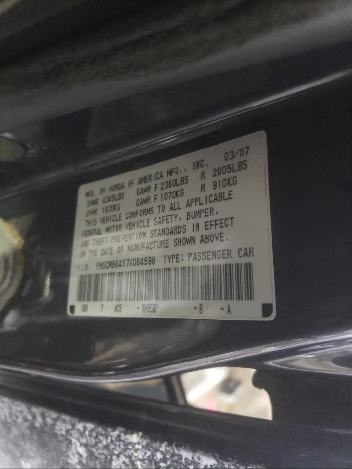 Photo 10 from auction – 2007 HONDA ACCORD SE with VIN 1HGCM66417A064598