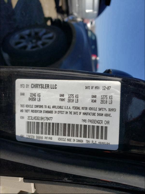 Photo 10 from auction – 2008 CHRYSLER 300 TOURIN with VIN 2C3LA53G18H178477