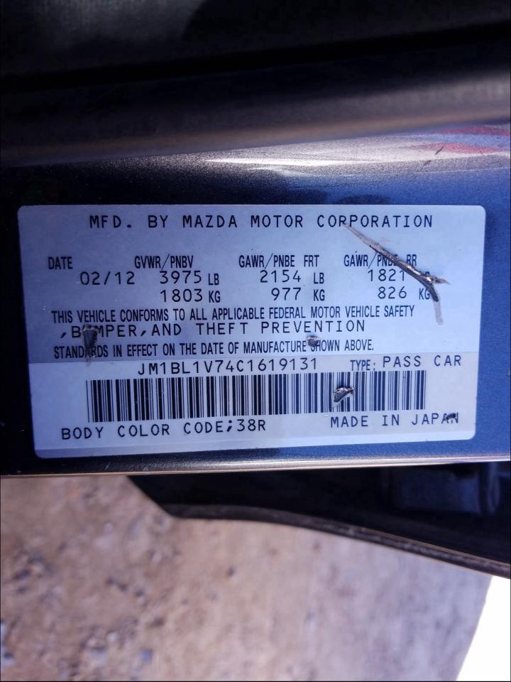 Photo 10 from auction – 2012 MAZDA 3 I with VIN JM1BL1V74C1619131