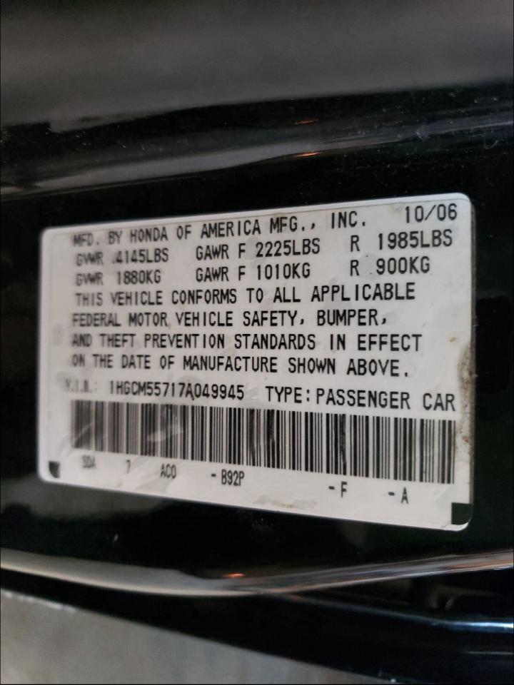 Photo 10 from auction – 2007 HONDA ACCORD EX with VIN 1HGCM55717A049945