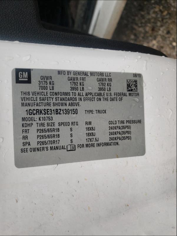 Photo 10 from auction – 2011 CHEVROLET SILVERADO with VIN 1GCRKSE31BZ139150