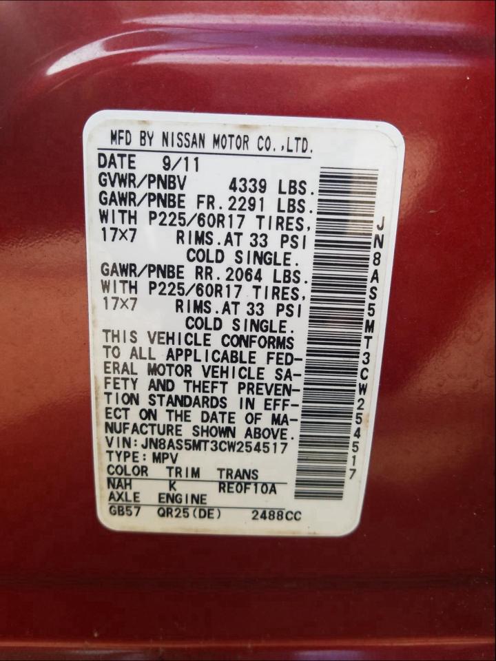 Photo 10 from auction – 2012 NISSAN ROGUE S with VIN JN8AS5MT3CW254517
