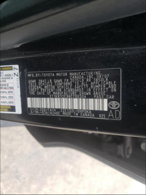 Photo 10 from auction – 2008 TOYOTA COROLLA MA with VIN 2T1KR32E98C700304