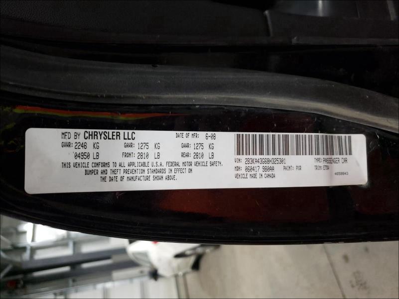 Photo 10 from auction – 2008 DODGE CHARGER with VIN 2B3KA43G68H325301