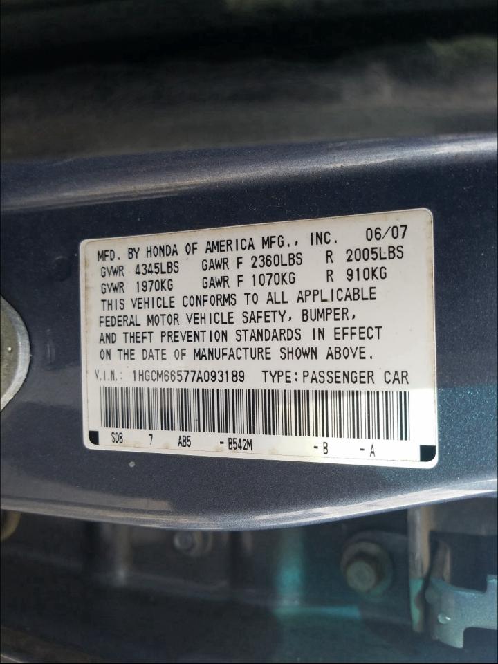 Photo 10 from auction – 2007 HONDA ACCORD EX with VIN 1HGCM66577A093189